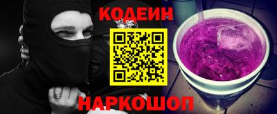 прущие грибы Моздок