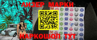 тгк Можайск