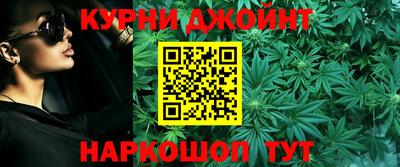 тгк Можайск