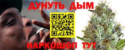 тгк Можайск