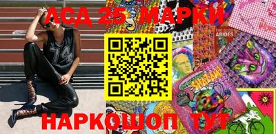 тгк Можайск