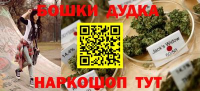 тгк Можайск