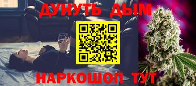 тгк Можайск