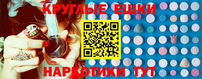 тгк Можайск