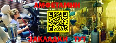 тгк Можайск