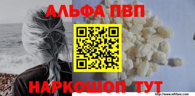 тгк Можайск