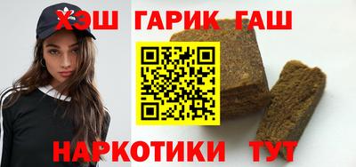прущие грибы Моздок